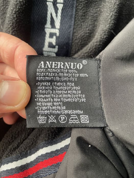 Продам куртку зимнюю