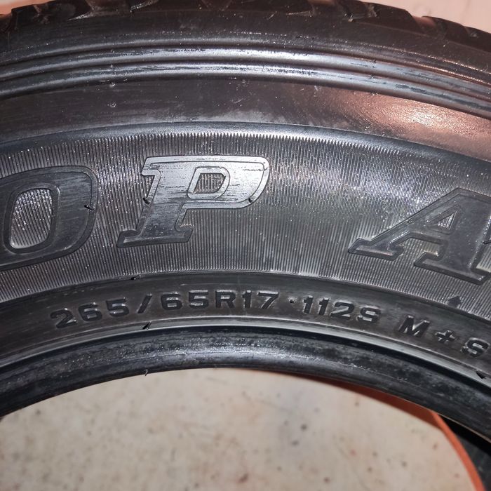 Продам шины DANLOP AT-20