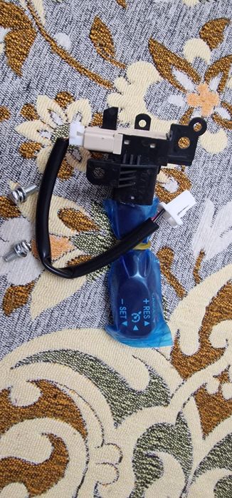 Круиз  контрол сатылады.