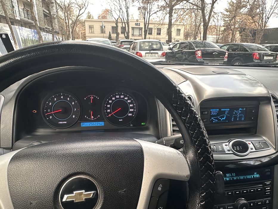 KAPTIVA-2 (2012 propan)