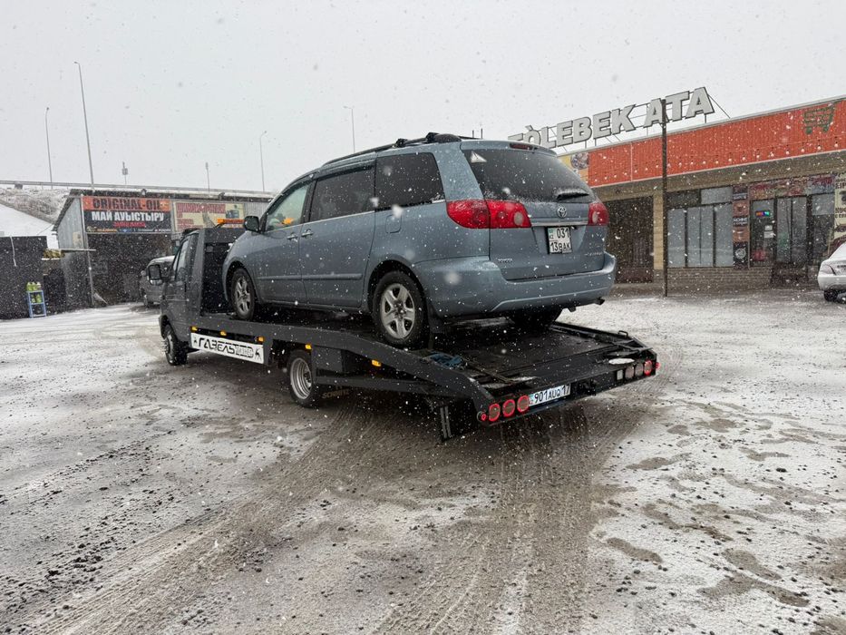 Эвакуатор, 24/7.