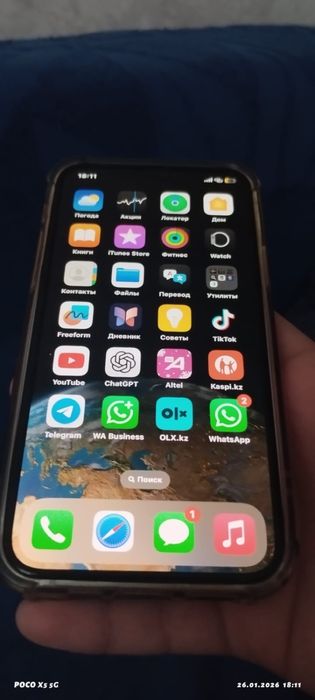 Iphone 12 идеал АКБ 77