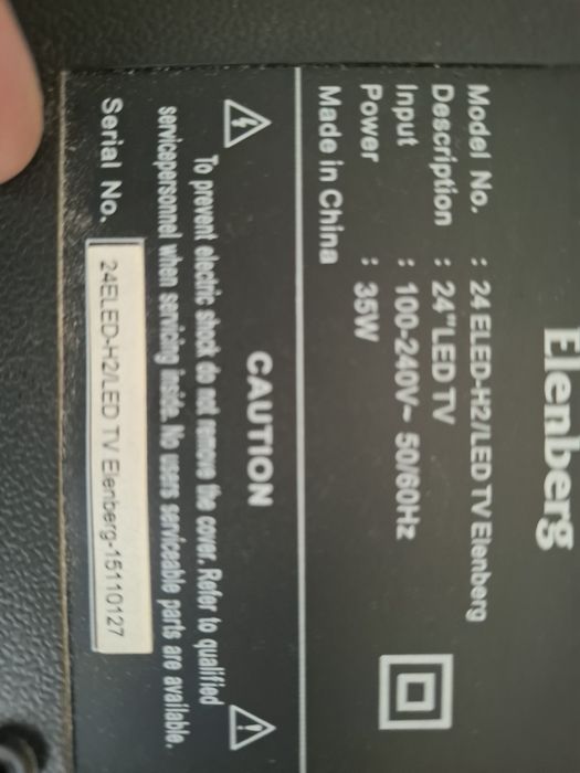 Продам лед 30000