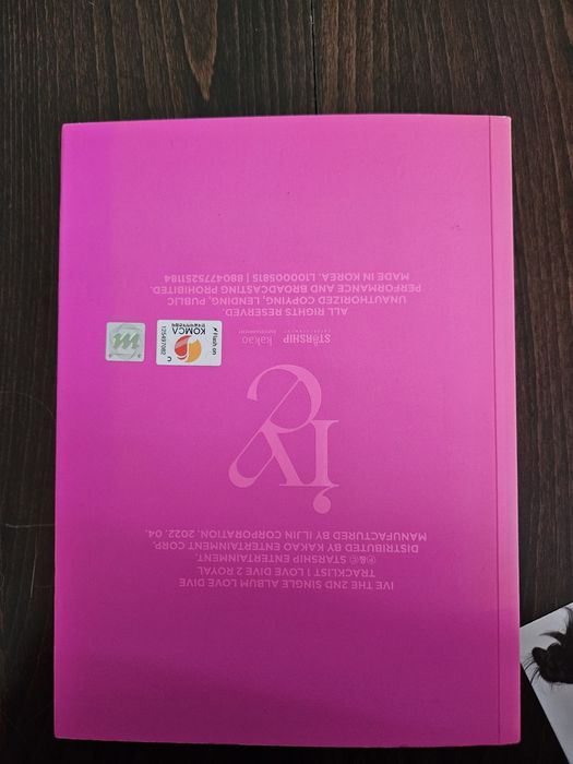 Kpop албум - IVE LOVE DIVE