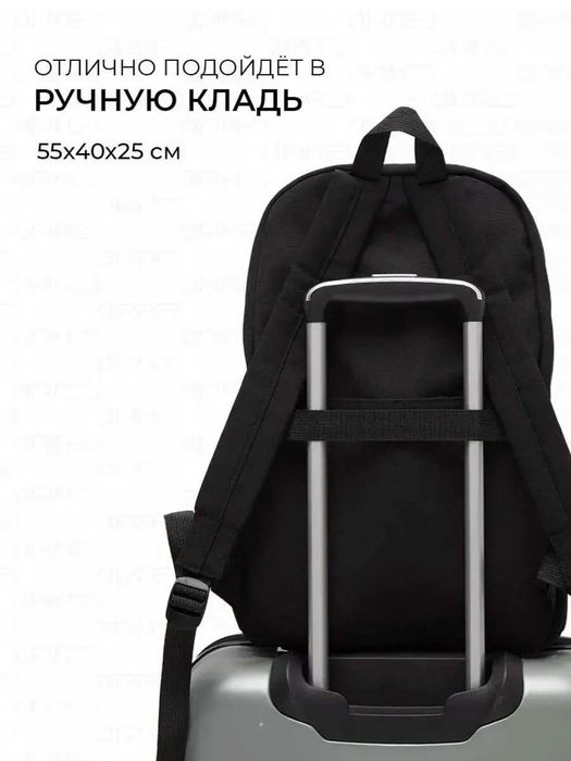 Рюкзак спортивный