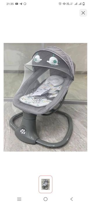 Шезлонг PEGAS MAS-0104 серый