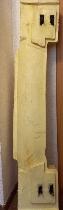 Усилитель бампера Ford Mondeo