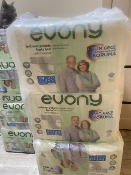 Памперсы для взрослых