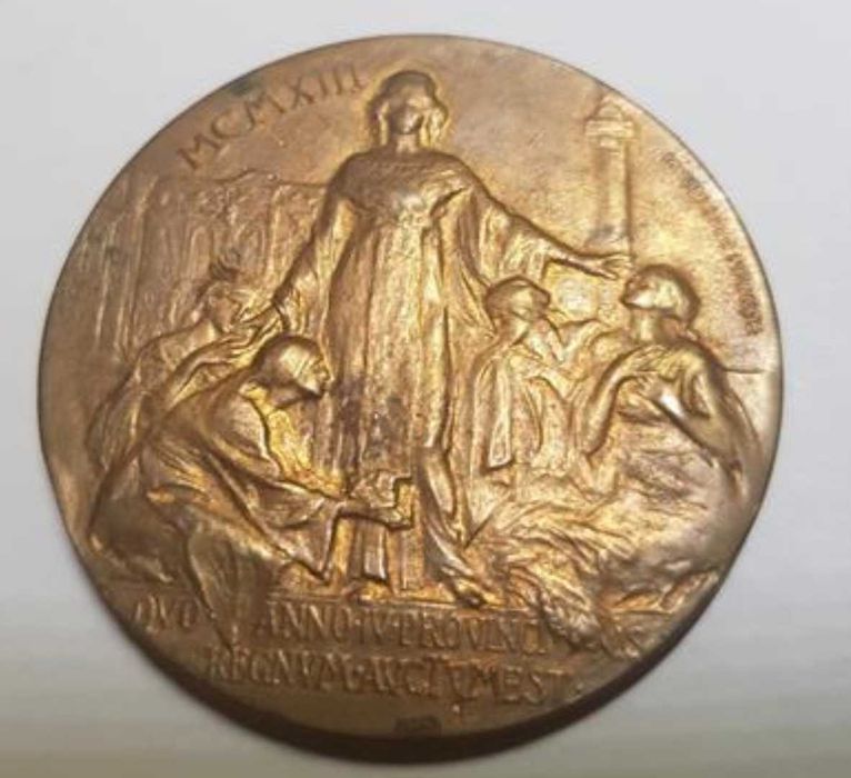 Medalia Cadrilaterului 1918