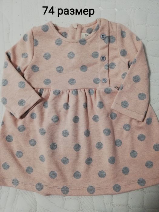 Роклички - от 3месеца до 3 г.