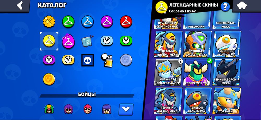 продам акк в бс!