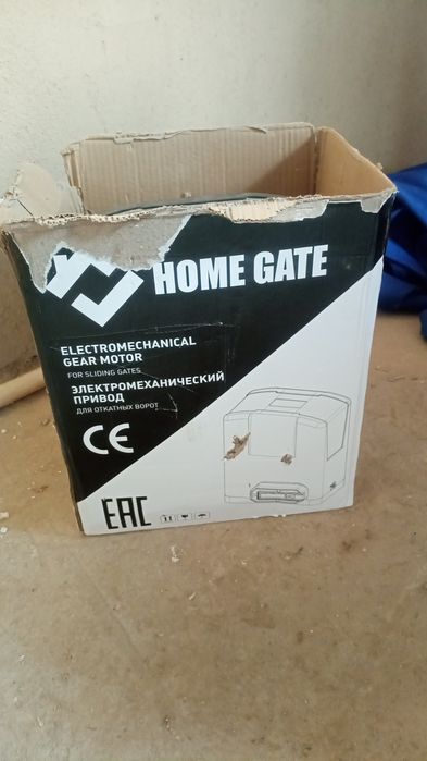 Автоматика для откатные ворот