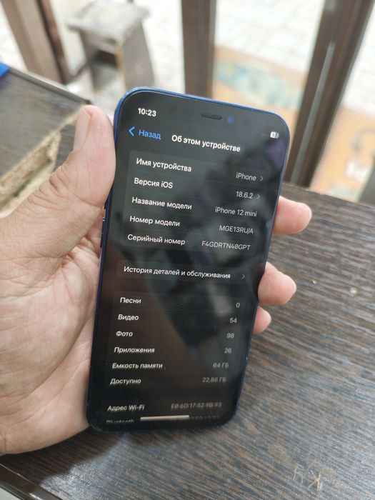 Iphone 12 mini продается