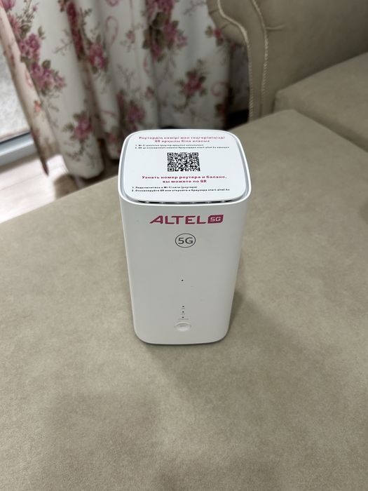 ALTEL 5G роутер WI-FI