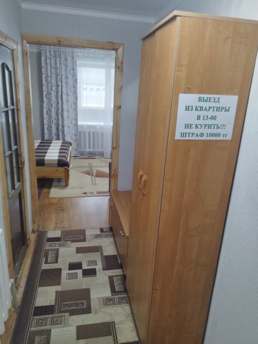 Сдам 1...Комнатную квартиру.