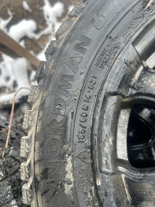 Зимний балон бар р14