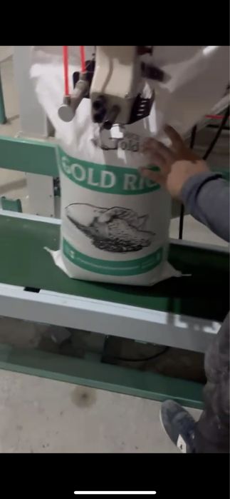 Рис лазер высший сорт