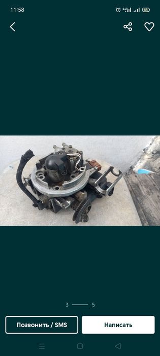 Монопрыск Пассат