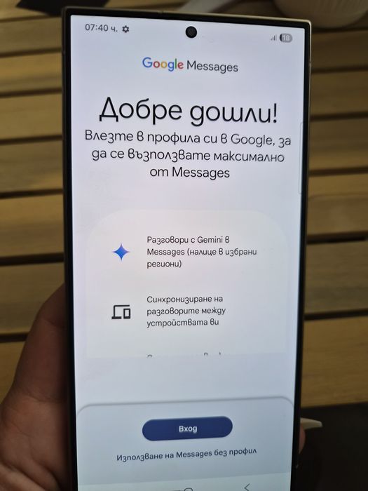 Samsung GAlaxy s24 ultra 512