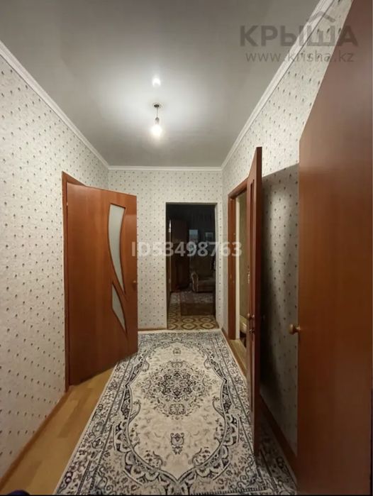 СРОЧНО!!!Продам дом!!!‼️‼️‼️