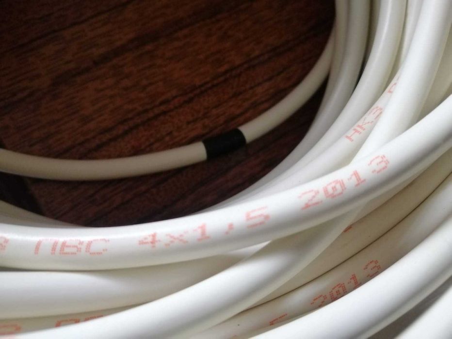 Продам  новый кабель КГ : ПВС