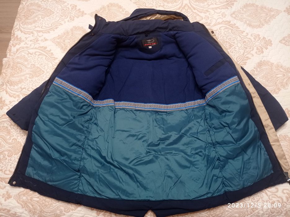 Куртка зимняя для мальчика