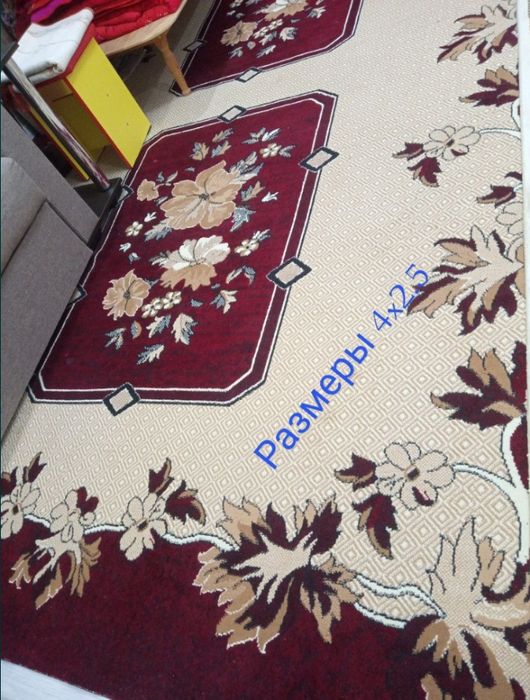 Продам палас р.4 x 2.5