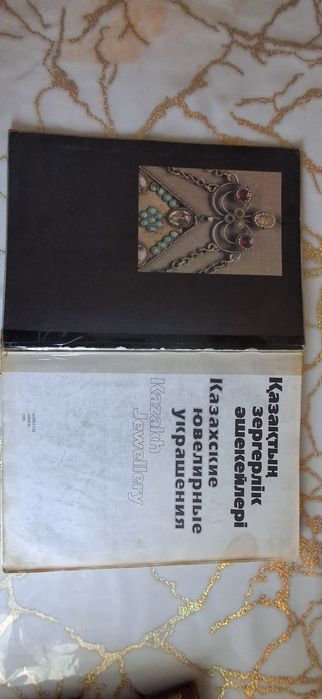 Продам три книги
