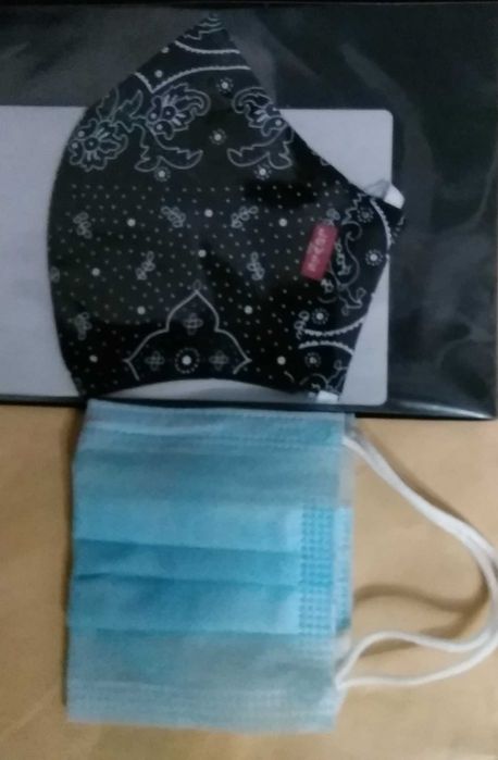 Предпазна маска Levi's, промо цена за количество!