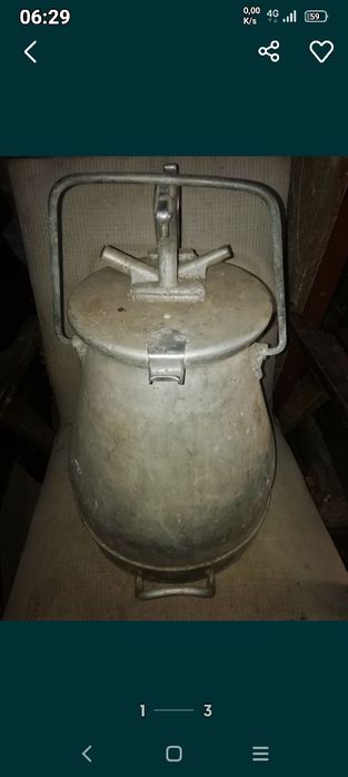 Продается фляга алюминиевая