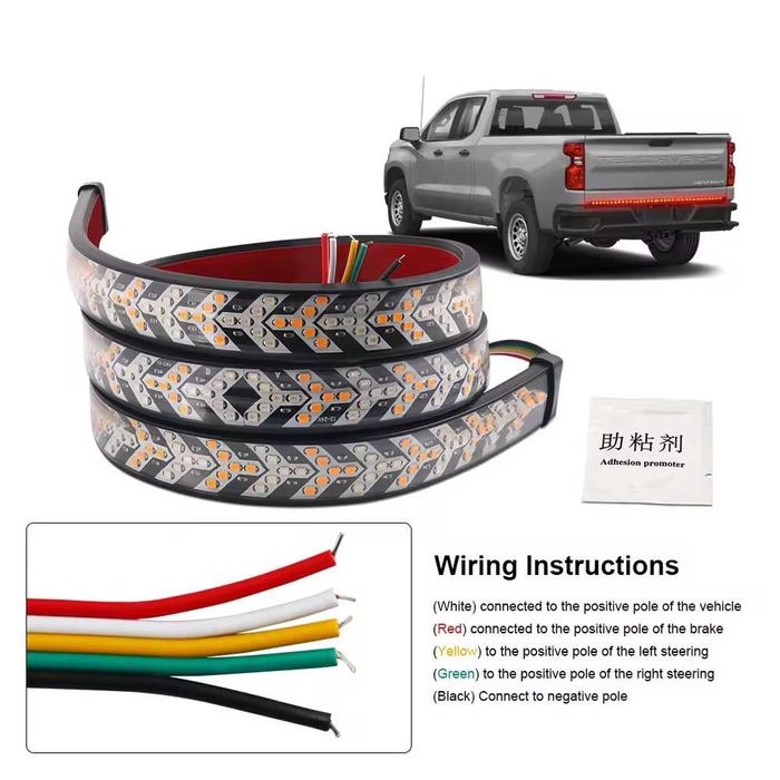 150 СМ LED лента за задна броня с 3 светлини - стоп, габарит и мигач