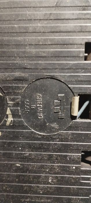 Продам телефоны для городской сети