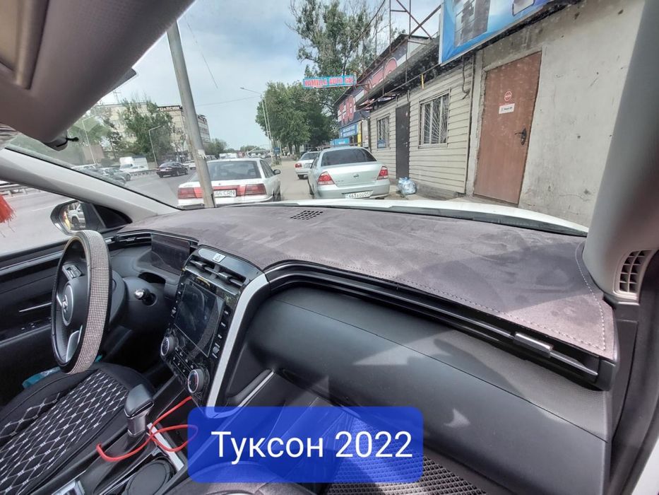 Накидка на панель ## Накидка на торпеду