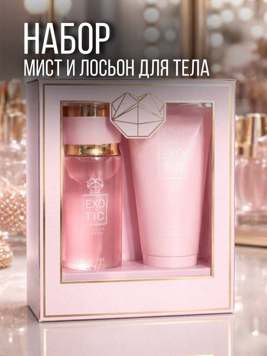 Срочно! В связи с переездом!