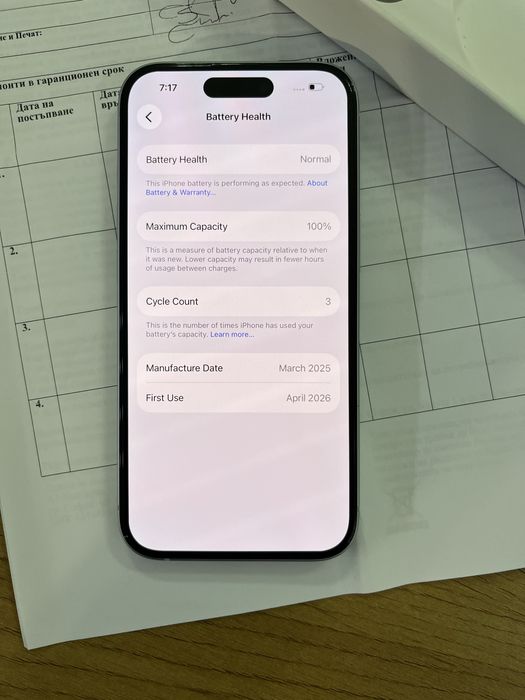 Бартер iPhone 15 128gb 3 цикъла 24м А1 гаранция blue
