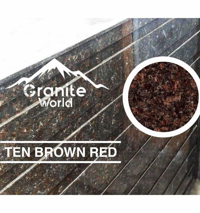 Tan Braun Granite\Тан Браун гранити