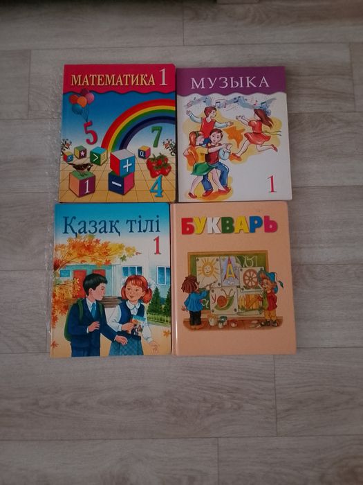 Книги и тетради для школьников