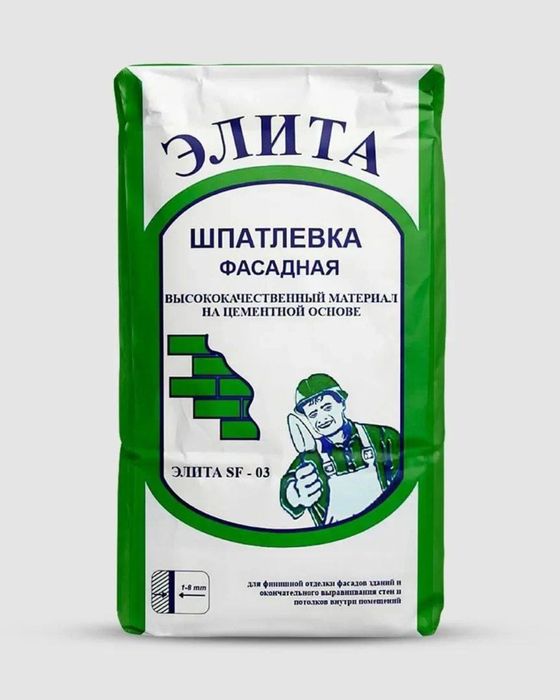 Кафелный клей, ротбанд, шпаклевка, сухие смеси от производителя