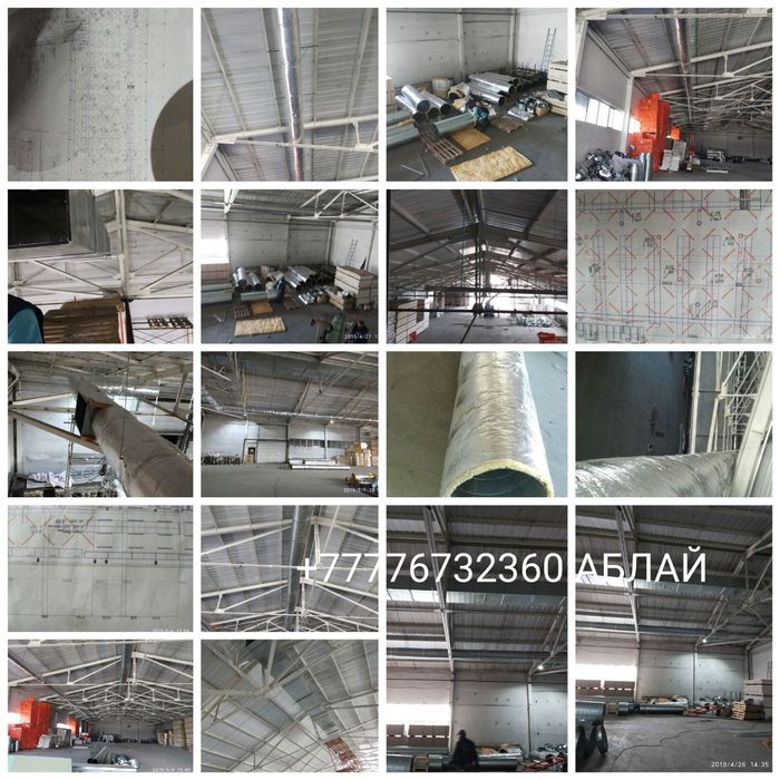 Бригада Строителей 24/7