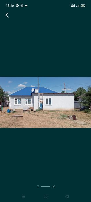 Продаётся Дом в Новеньком