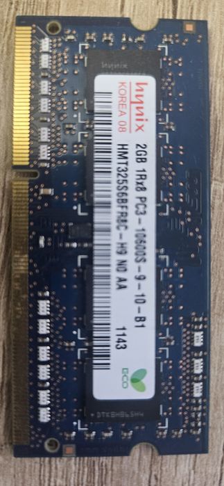 Оперативная память для MacBook 2+2 Гигабайт Озу