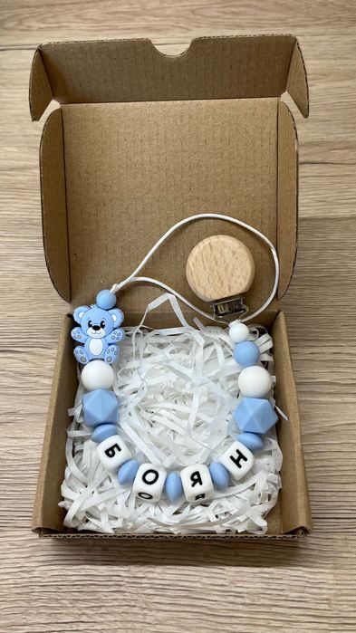 Персонализиран клипс за биберон с име