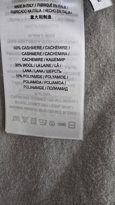 Комплект блуза и панталон - CELINE - размер  M/L