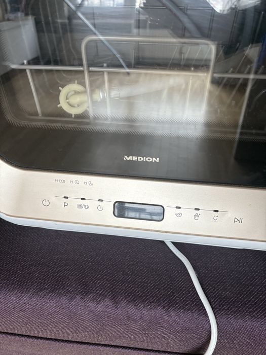 Съдомиялна кубче, Medion
