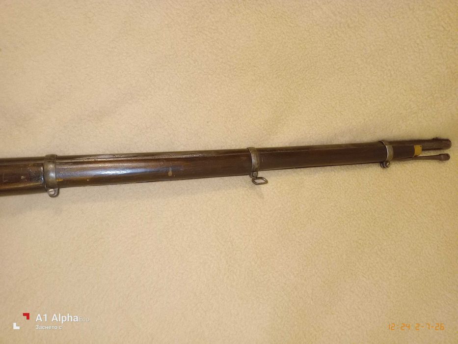 Пушка КРНКА 1860 г. пехотна. Перфектна!