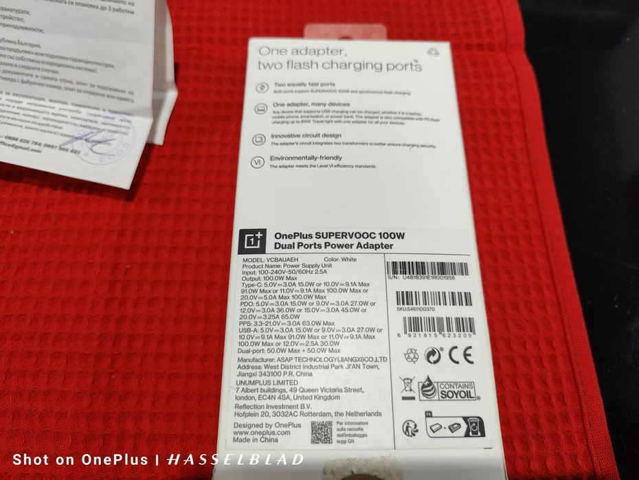 Oneplus 12 Black 512GB. / 16+12RAM 24м.Гаранция + касова бележка