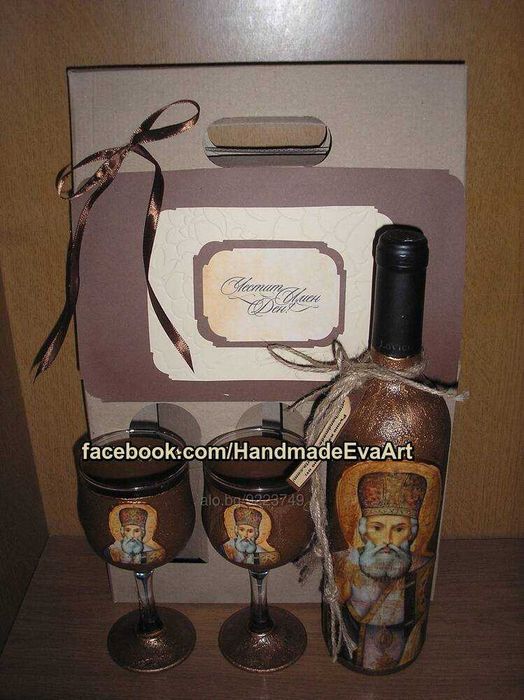 Подарък за Атанасовден (18.01) - Книга икона със Св. Атанасий+ поздрав