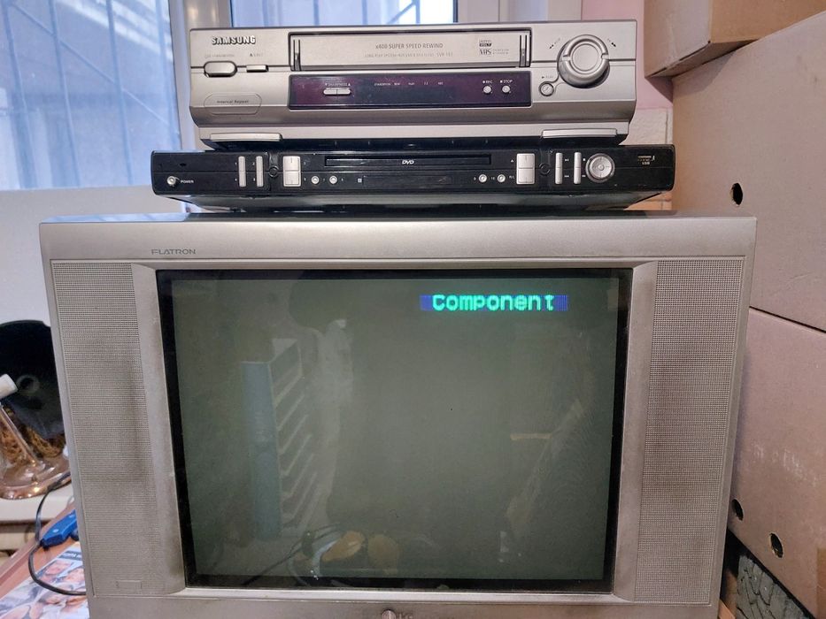 Продам телевизор.