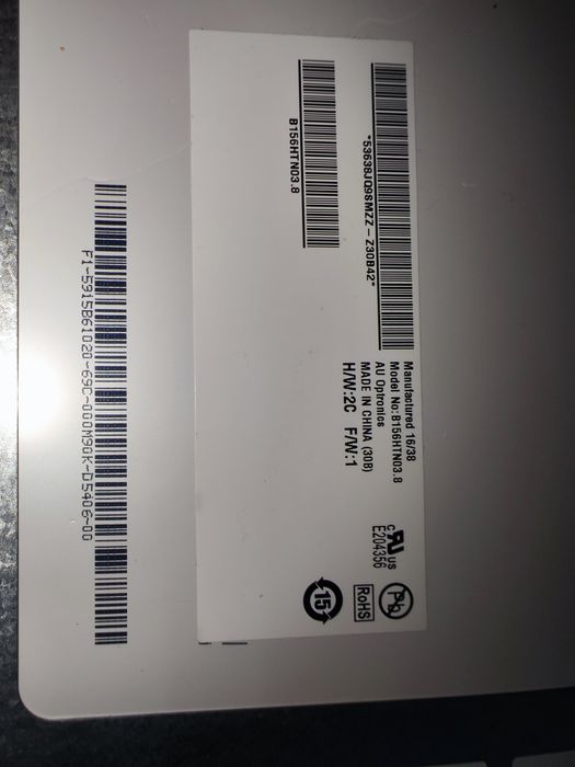 Продам экран от ноутбука 15.6"
