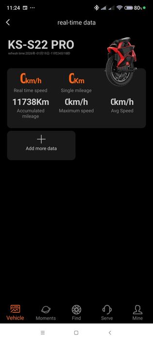 Моноколесо Kingsong S22 Pro